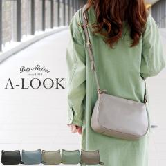 �V�����_�[�o�b�O ���f�B�[�X �΂߂��� ��l �u�����h �{�v �o�b�O ���{�� ��i ������ �y�� �y�� �v �΂߂����o�b�O �΂ߊ|�� �΂ߊ|��