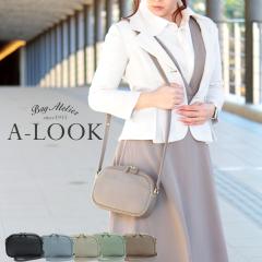 �V�����_�[�o�b�O ���f�B�[�X �΂߂��� ��l �u�����h �{�v �o�b�O ���{�� ��i ������ �y�� �y�� �΂߂����o�b�O �΂ߊ|�� �΂ߊ|���o�b