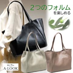 �g�[�g�o�b�O �{�v �傫�� 2�E�F�C �o�b�O ���f�B�[�X ���{�� �u�����h ��e�� ��i �V���b�s���O�g�[�g �r�W�l�X�o�b�O �o�b �p�\�R����