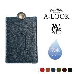 �p�X�P�[�X ������� �u�����h �����Y ���f�B�[�X �{�v ID�P�[�X ������� �v ������� �A�E�j�� ���� �j�����w�j�� ���Əj�� �v���[���g