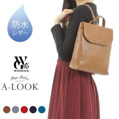 �����b�N ���f�B�[�X ��l ������ �����h�Z�� ���ꂢ�� �{�v �u�����h ���{�� �E�l �o�b�O ������� ���� ������ �y�� �ʋ� �~�j�����b�N