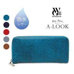 �����z �����Y ���f�B�[�X �u�����h ���E���h�t�@�X�i�[ �{�v �v ���K���� ������� ���z �J�[�h �������� ���������� �h�� ���� ���U�[ 