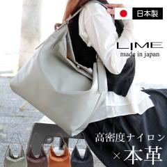 �V�����_�[�o�b�O ���f�B�[�X ��l A4 �傫�� �i�C���� �v �u�����h �����V�����_�[ �y�� �{�v �o�b�O ���{�� ��i ���ꂢ�� �V���v�� �V