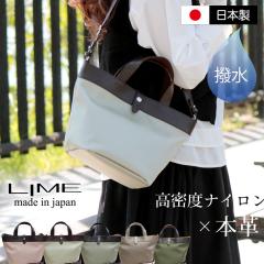 �y�C���ۏ؁z�~�j�g�[�g�o�b�O ���f�B�[�X �i�C���� ������ �V�����_�[�o�b�O �΂߂��� ��l �v �u�����h�g�[�g �y�� �{�v �o�b�O ���{��