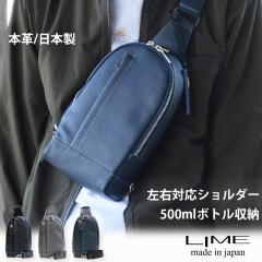 �{�f�B�[�o�b�O �v �����Y ���f�B�[�X �V�����_�[�o�b�O �΂߂��� �u�����h �T�R�b�V�� ���������� �{�v �V�����_�[ ������ ���{�� �ʋ� 