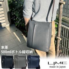 �V�����_�[�o�b�O �����Y �΂߂��� ���������� 50�� ������ �u�����h �j �v �{�v �o�b�O ���f�B�[�X ���^ ���� �y�� �V�����_�[ ���i�g��