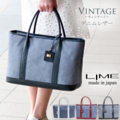 �g�[�g�o�b�O ���f�B�[�X ��e�� ���U�[ �ʋ� �ʊw �r�W�l�X �d�� �r�W�l�X�o�b�O ���{�� �{�v �v �f�j���� �f�j�� �g�[�g �o�b�O �傫��