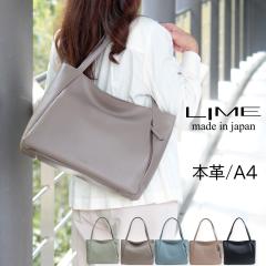 �g�[�g�o�b�O ���f�B�[�X �ʋ� �y�� �ʋ΃o�b�O �傫�� A4 PC ���ٓ� �u�����h �t�@�X�i�[ ���ꂢ�� ��l �{�v �o�b�O ���킢�� �r�W�l�X