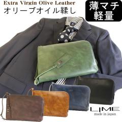 �Z�J���h�o�b�O �����Y �{�v �N���b�`�o�b�O ���U�[ ���v �v ���� �j���p ���{�� ���C�� �I���[�u���U�[ L9035 �v���[���g ���̓� �h�V��