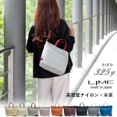 �~�j�g�[�g�o�b�O �V�����_�[�o�b�O ���f�B�[�X �΂߂��� ��l �u�����h �i�C���� ���U�[ 2way �o�b�O ������ �ʋ� �y�� �i�C���� 50�� 