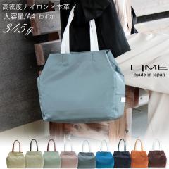 �g�[�g�o�b�O ���f�B�[�X �傫�� �i�C���� A4 �u�����h �ʋ� �y�� 50�� ��e�� ���ꂢ�� ��l �g�[�g �y�� �{�v �J�W���A�� �V���v�� ��