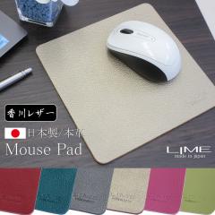 �y���샌�U�[�z�}�E�X�p�b�h �v ������� �}�E�X�p�b�h ���킢�� ���� ���{�� ���U�[ �u�����h �I�t�B�X ���U�[ �M�t�g ���蕨 ��̓� 