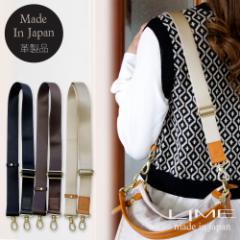 �V�����_�[�X�g���b�v �v �t���ւ� ���� ���f�B�[�X �V�����_�[�o�b�O �X�g���b�v �̂� �i�C���� �΂߂����o�b�O �o�b�O �P�i ���|�� �x