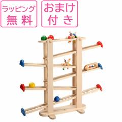 ؂̂ oYj vW[K[f vC~[ PLAYMETOYS X[vgC ]邨 X[v RR 낱 Ԃ 