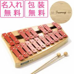yEbsOz S  y i^tH ]mA SONOR NG30  ꖳ a v[g j̎q ̎q 