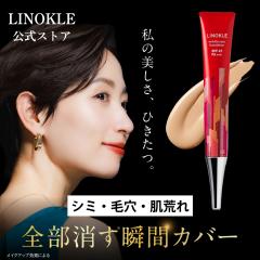 PA t@f[V uv Lbh t@f mN linokle N[t@f[V uvt@f[V VP N[ 