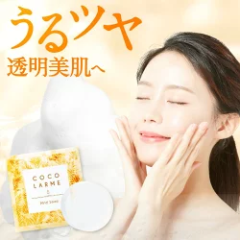 Ό RRibcIC yz ̐X RR}Ch\[v 185g  \[v A q  ь