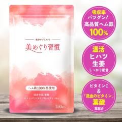 ̐X yz ߂K wS S Tv n t_ nTv t_Tv wSTv S NHi j   r