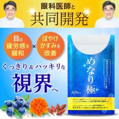  rx[ eC Tvy@\\Hiz̐X  ߂Ȃ 160 1  AgVAj [ALT`   ڂ̔ 