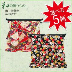 �������� �C���e���A �a������ �u��