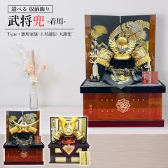 �܌��l�` �R���p�N�g �I�ׂ� ���� ���� ���� �ƍN  �㐙 ���M 5���l�` ���p �� ���Ԃ� ������� �[�߂̐ߋ� �J�u�g �~�j 2025 �w��