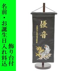 �܌��l�` ���O�� �� 5���l�` �� �g�� �Ƃ畿 �h�J������㍞ ����t �R���p�N�g �������