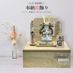 �܌��l�` �v�� �R���p�N�g ���[���� ��[ �Z ���� ��낢 �����C �J�b�R���� ������� �b�h ���_�� �j�̎q ���j�� �[�߂̐ߋ� 549777 202