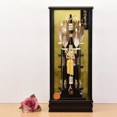 �j���| ���j�� �j���� �������� 13��a �c �P�[�X���� ���ؖ� 1227-13-330 �K���X ������� ������ ���������� ���_��