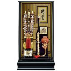 �j���| �j���� 20�� �ʉ_ �j���|���� ���������� ������� ���j��