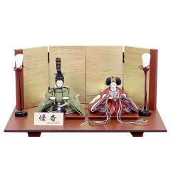 ���l�` �ЂȐl�` ���j�� ������ �e������ ��l���� 2�l���� �� �� ���� ������� ���킢�� ������� ���� �R�[�h���X�C��