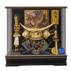 �܌��l�` �ɒB���@ �A�N�����P�[�X���� �R���p�N�g �P�[�X���� ������� �Օ� �^�C�K�[ 2020