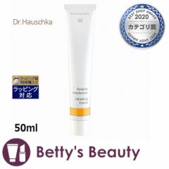 hN^[ nEVJ NYN[  50ml̑痿 Dr.Hauschka