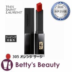 CET[ [W s[N`[ U X xxbgfBJ 305 IW T[W 2gg Yves Saint Laurent^YSL