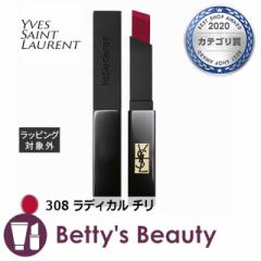 CET[ [W s[N`[ U X xxbgfBJ 308 fBJ ` 2gg Yves Saint Laurent^YSL