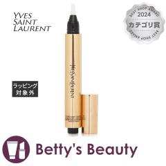 CET[ fBAg ^b`  #3 Cgs[` / ~iXs[` 2.5mlnCCg Yves Saint Laurent^YSLySz