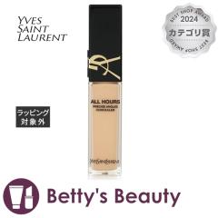 CET[ I[A[Y vVX AOX RV[[ - # LW7  15mlRV[[ Yves Saint Laurent^YSLySz