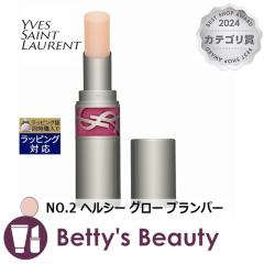 CET[ uVC LfBO[Y NO.2 wV[ O[ vp[ 3.2gbvOX Yves Saint Laurent^YSLyN