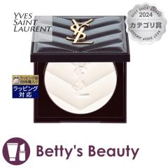 CET[ I[A[Y nCp[tBjbV pE_[ #gX[Zg 7.5g/0.26oz.ωn Yves Saint Laurent^YSL