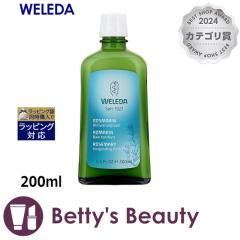 ���F���_ ���[�Y�}���[ �o�X�~���N  200ml�o�X�I�C�� WELEDA