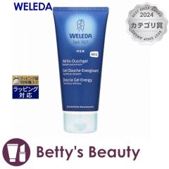 ���F���_ �����Y �V�����[�W�F��  200ml�{�f�B�\�[�v�i�t�́j WELEDA