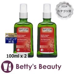 F_  IC |vt 100ml x 2{fBIC WELEDAyNX}XzΉz