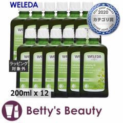 �����T�C�Y ���F���_ �z���C�g�o�[�` �{�f�B�V�F�C�v�I�C�� ������12�Z�b�g 200ml x 12 �{�f�B�I�C�� WELEDA �܂Ƃߔ���