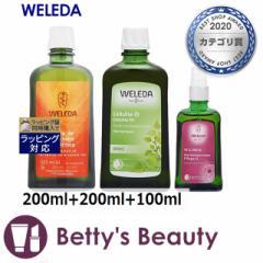 F_ {fBIC 3Zbg AjJ  & zCgo[` & Ch[Y  200ml+200ml+100mlXLPARt WELEDA