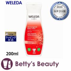 F_  {fB[V  200ml{fB[V WELEDA