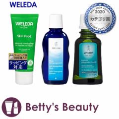 F_ WELEDA F_ XLt[h 2.5oz/75ml ƃNWO~N  100ml ƃI[KjbN wAIC 50ml ̃Zbg  fCN[