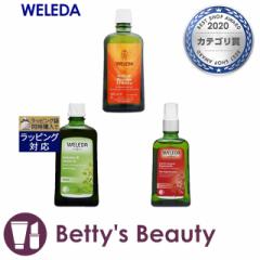 ���F���_ �{�f�B�I�C�� 3��Z�b�g �A���j�J+�z���C�g�o�[�`+������(�|���v�t)  200mlx2+100ml�X�L���P�A�R�t�� WELEDA