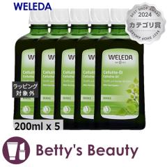 �����T�C�Y ���F���_ �z���C�g�o�[�` �{�f�B�V�F�C�v�I�C�� �y���ʌ��范���z 200ml x 5�{�f�B�I�C�� WELEDA �܂Ƃߔ���