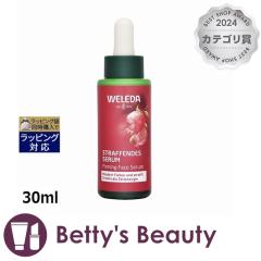 ���F���_ ������&�}�J �y�v�`�h �Z����  30ml���e�t WELEDA