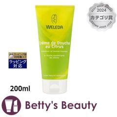 ���F���_ �V�g���X �N���[�~�[�{�f�B�E�H�b�V��  200ml�{�f�B�\�[�v WELEDA