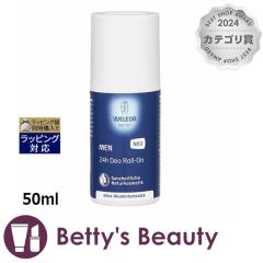���F���_ ���� 24H �f�I ���[���I��  50ml�f�I�h�����g�X�e�B�b�N WELEDA